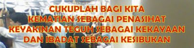 Juara 1 Kontes Sticker Islami