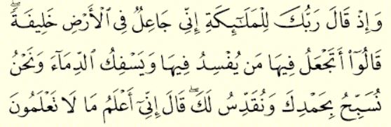 khutbah yang berkesan akhmad tefur